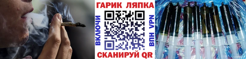 продажа наркотиков  Мосальск  ГАШИШ убойный 