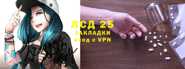 кокаин колумбия Аркадак