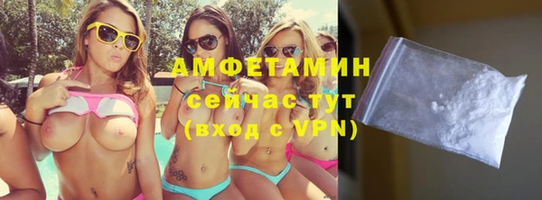 кокаин колумбия Аркадак
