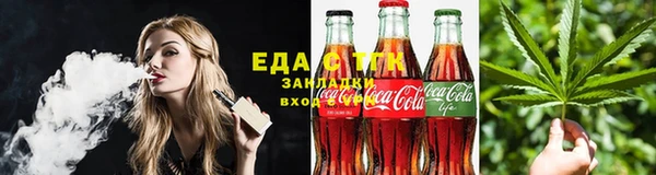 кокаин колумбия Аркадак