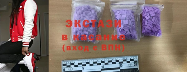 кокаин колумбия Аркадак