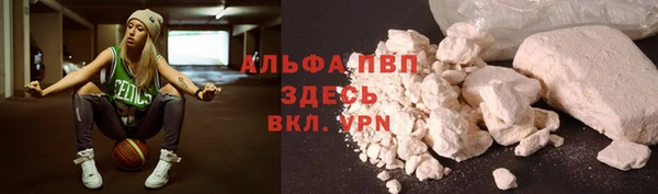 кокаин колумбия Аркадак