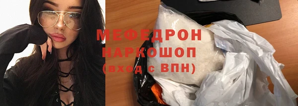 кокаин колумбия Аркадак