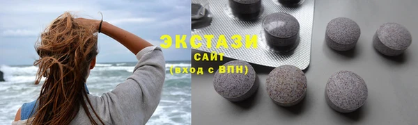 кокаин колумбия Аркадак