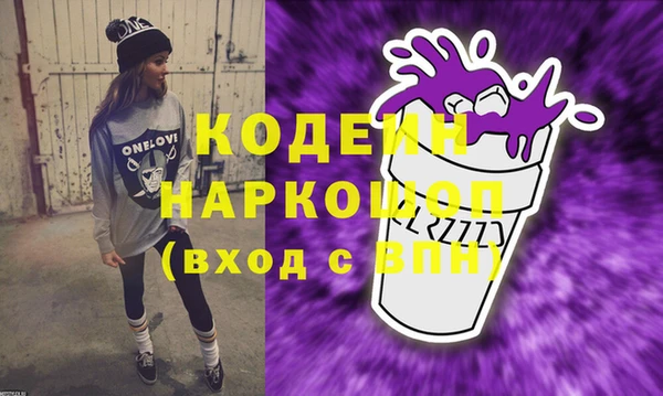 кокаин колумбия Аркадак