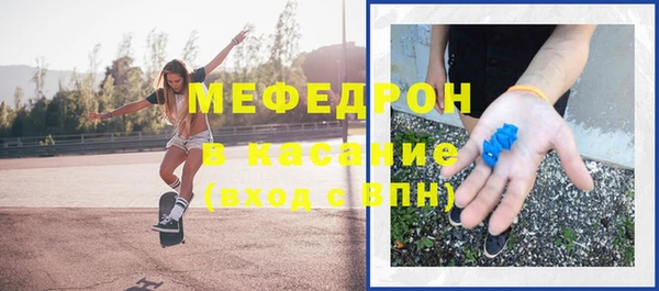 кокаин колумбия Аркадак