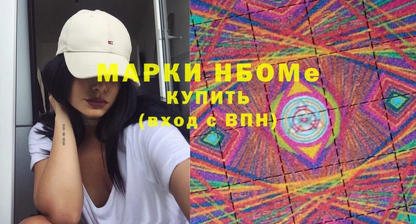 круглые Алексин