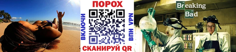 МЕТАМФЕТАМИН пудра  купить  сайты  Мосальск 