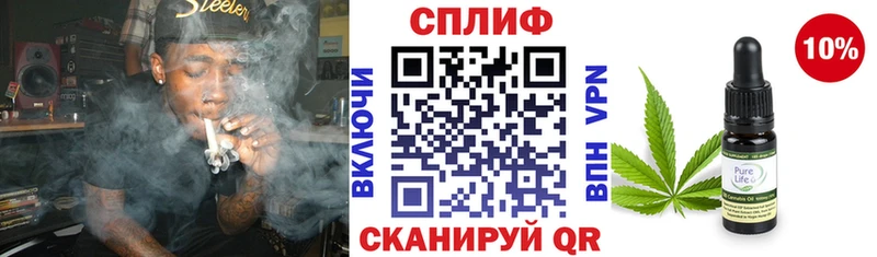 hydra ссылки  Мосальск  Шишки марихуана планчик  магазин  наркотиков 